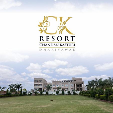 Chandan Kasturi Resort Dariāwad Exterior foto