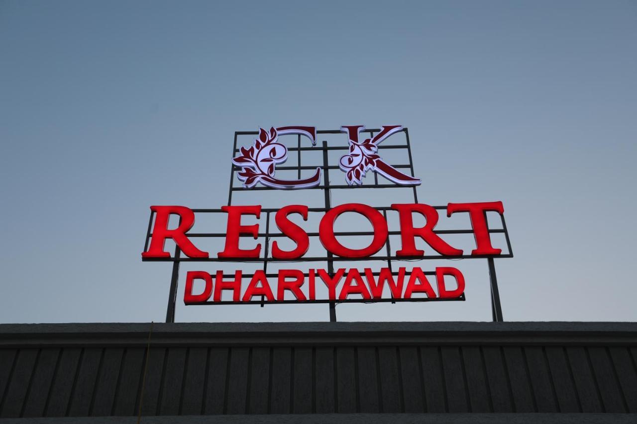 Chandan Kasturi Resort Dariāwad Exterior foto